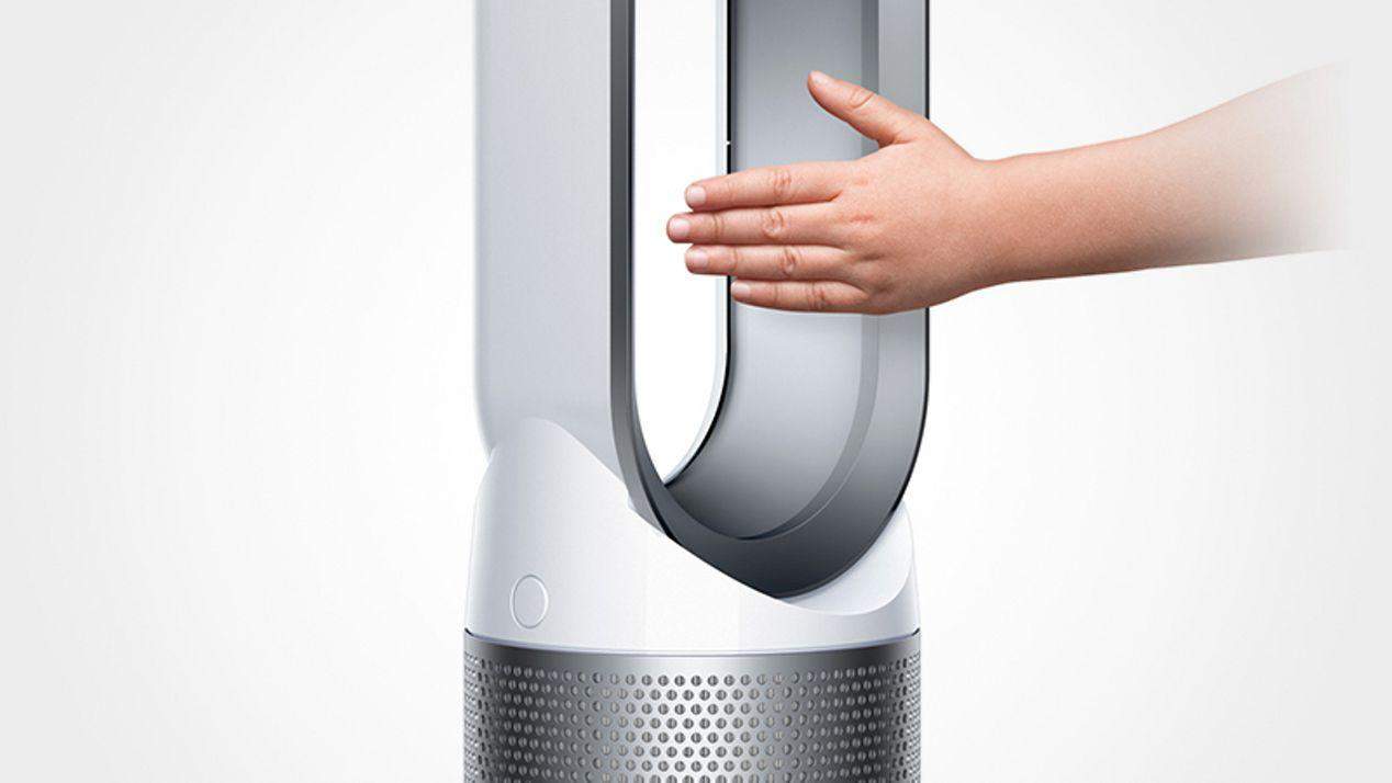 quạt không cánh Dyson HP09