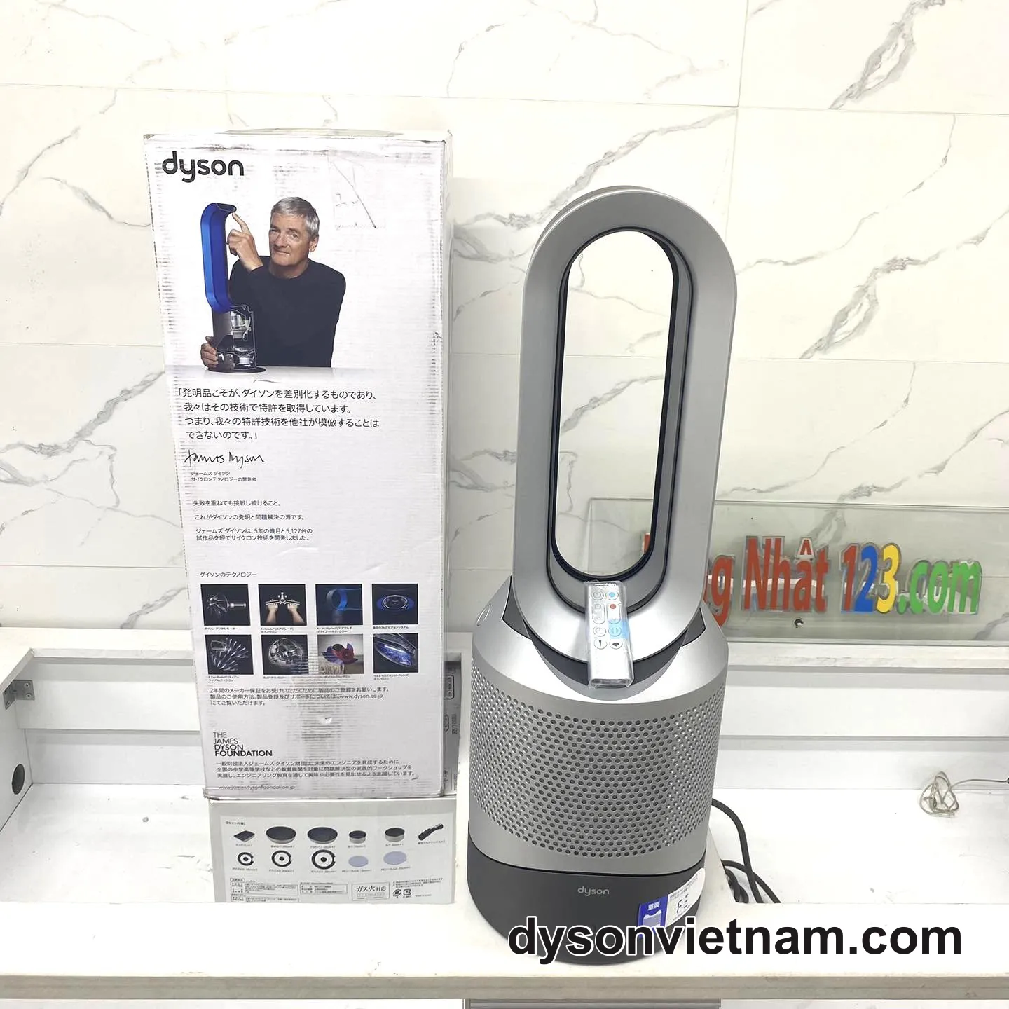 Sửa Quạt Không Cánh Dyson Chính Hãng Tại Phường Hòa Hưng Quận 10